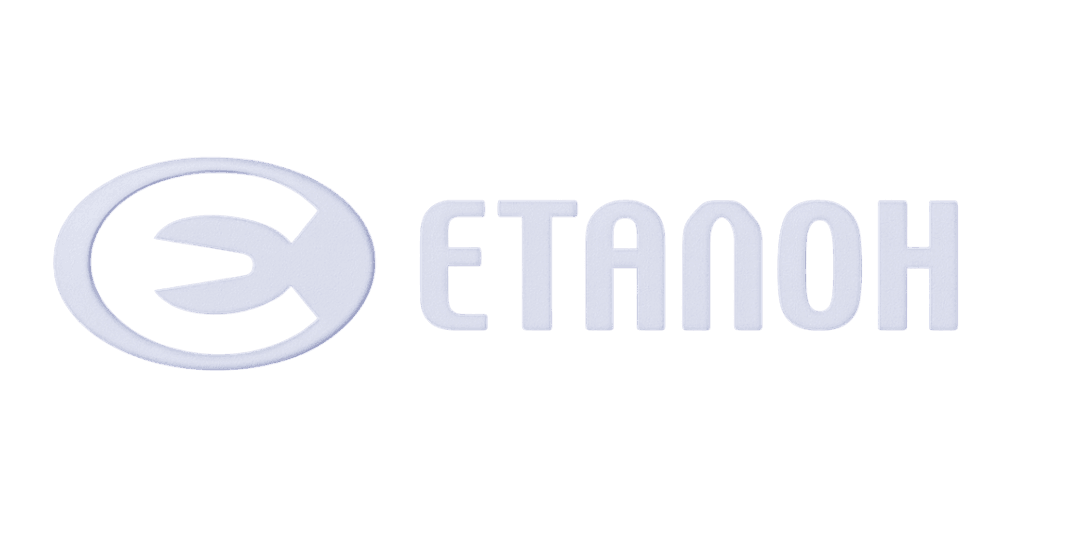 ЕТАЛОН логотип